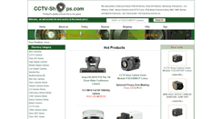 Desktop Screenshot of cctv-shops.com